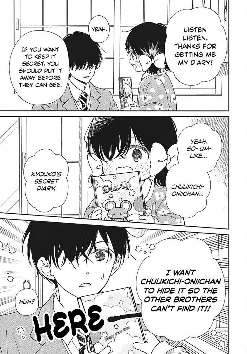 Gakuen Babysitters 146 10