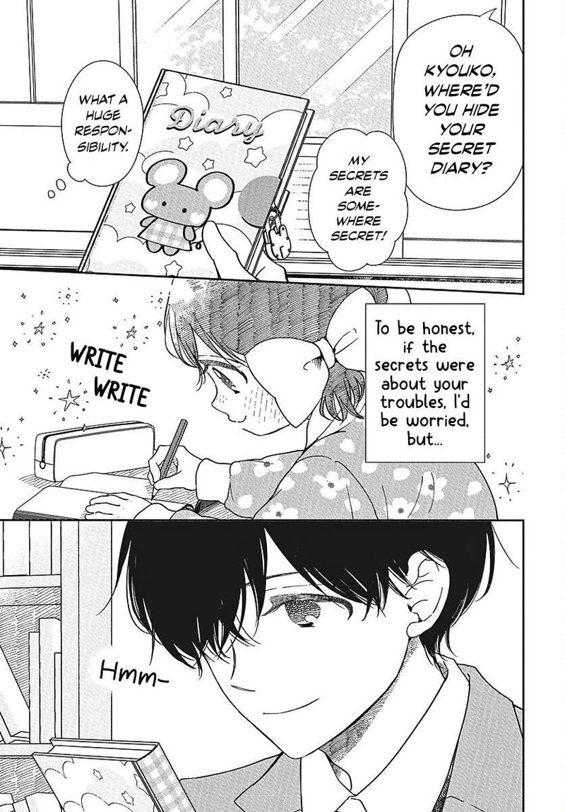 Gakuen Babysitters 146 12