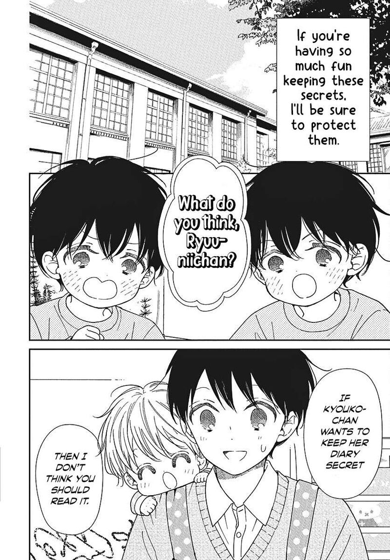 Gakuen Babysitters 146 13