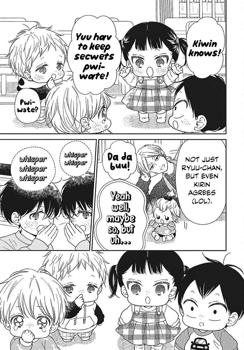Gakuen Babysitters 146 14