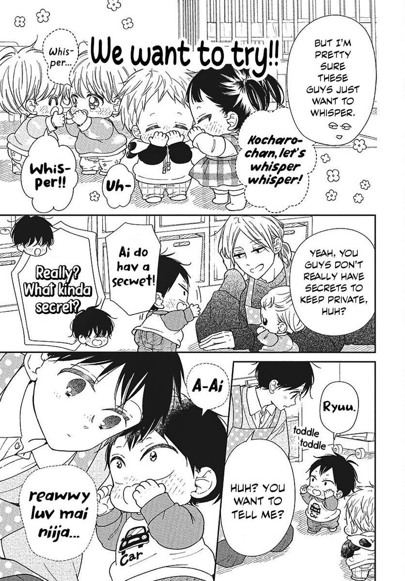Gakuen Babysitters 146 16