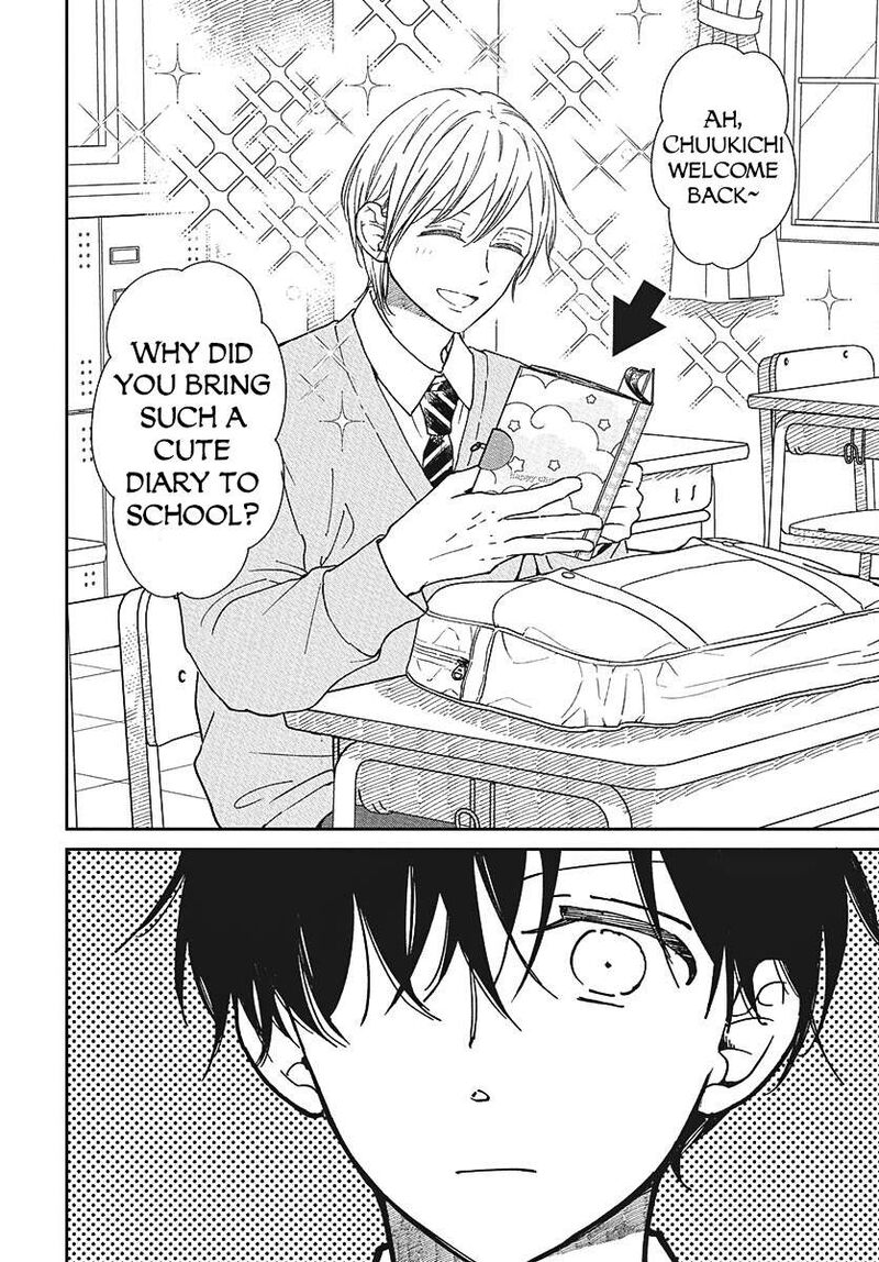 Gakuen Babysitters 146 19