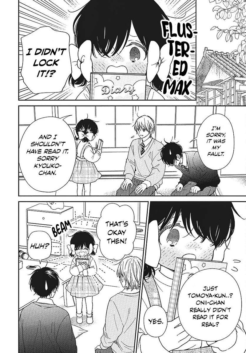 Gakuen Babysitters 146 23