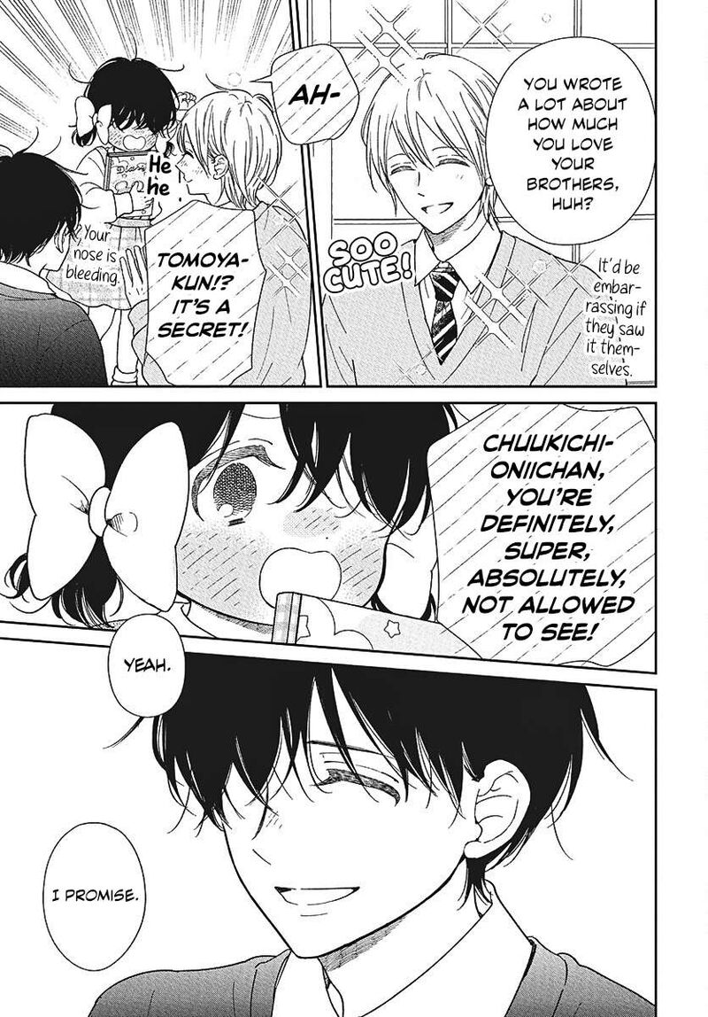 Gakuen Babysitters 146 24
