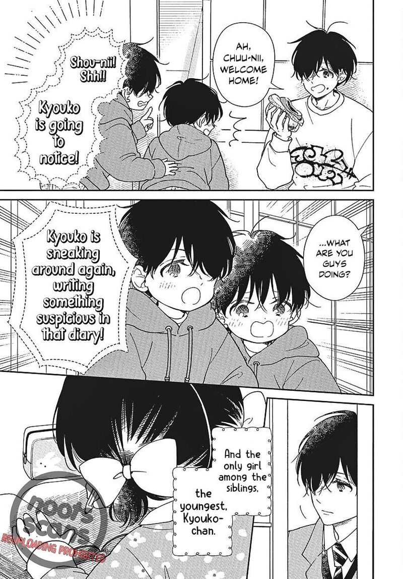Gakuen Babysitters 146 4