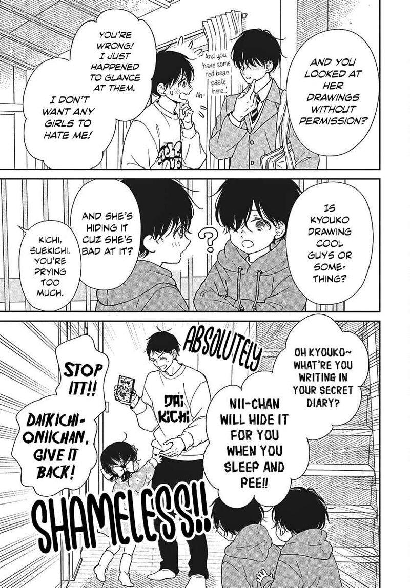 Gakuen Babysitters 146 8