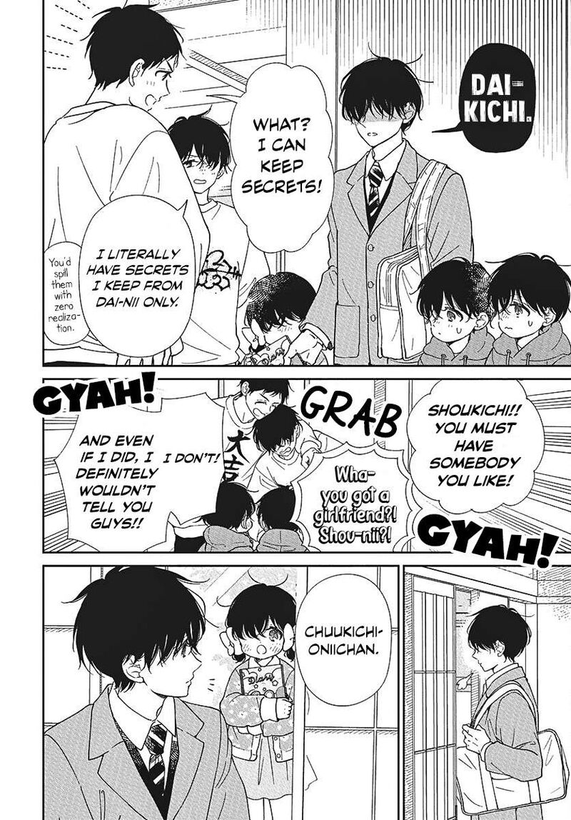 Gakuen Babysitters 146 9