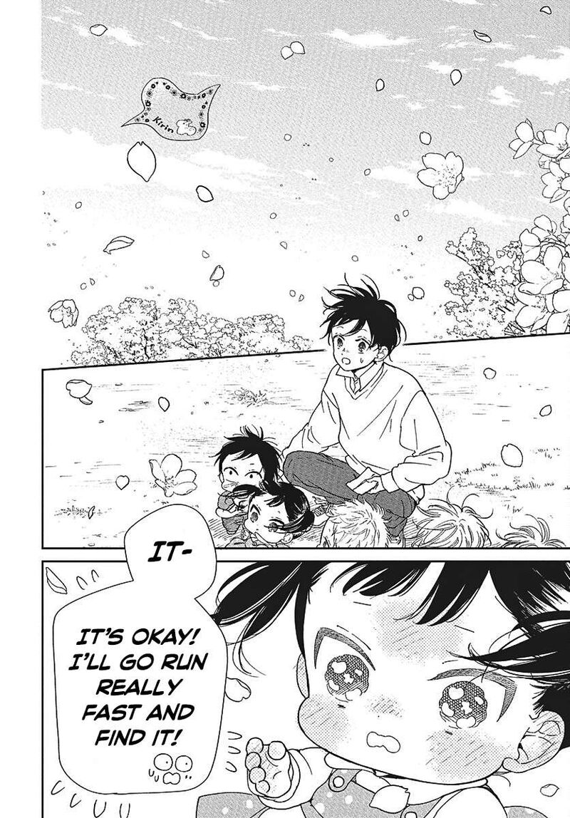 Gakuen Babysitters 146e 4