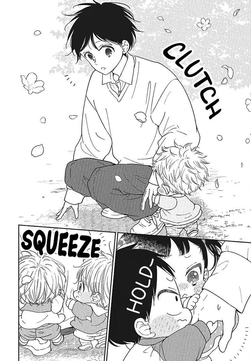 Gakuen Babysitters 146e 6