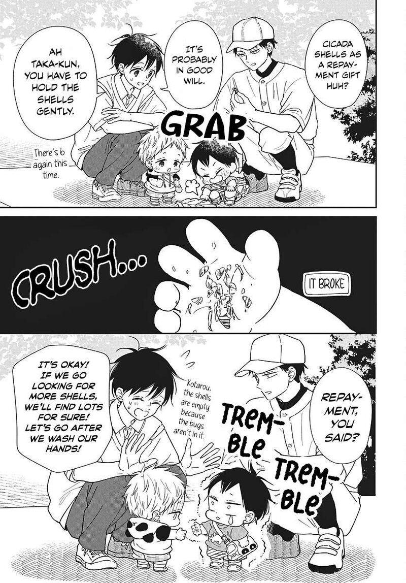 Gakuen Babysitters 147 10