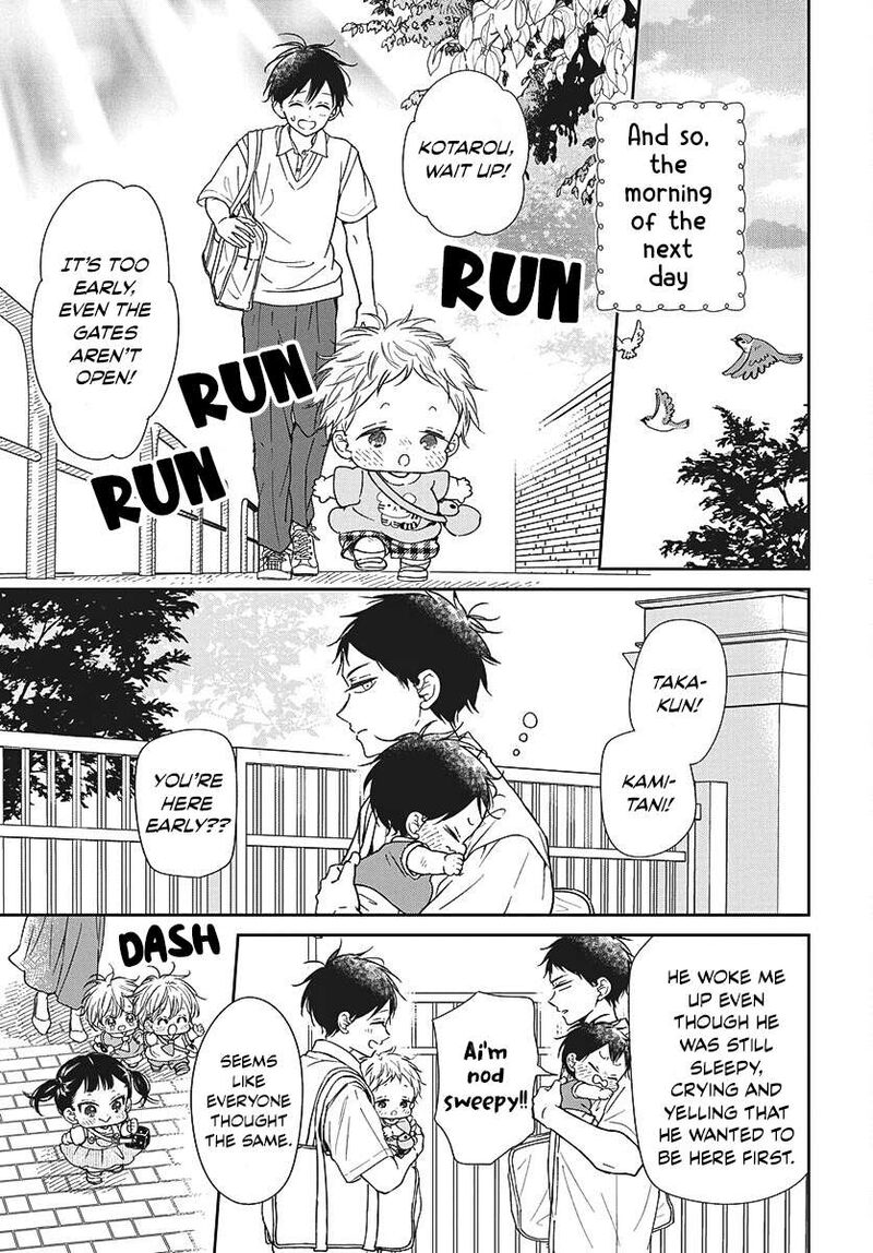 Gakuen Babysitters 147 16