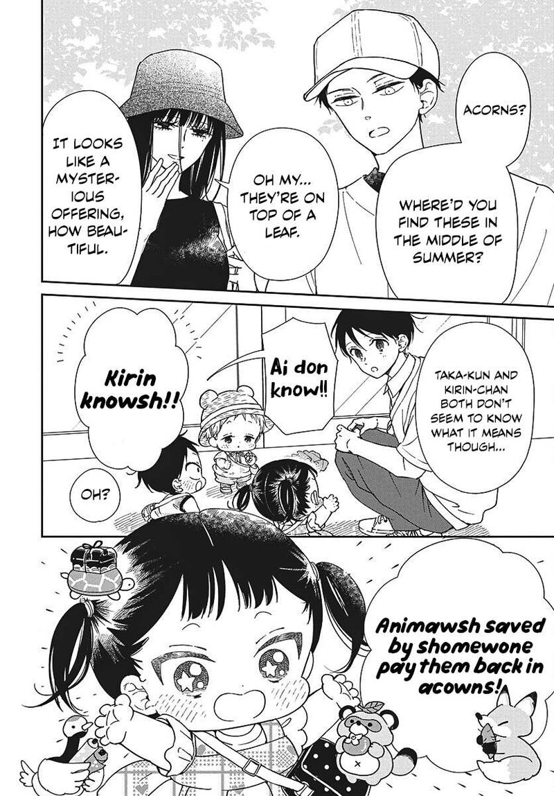 Gakuen Babysitters 147 5