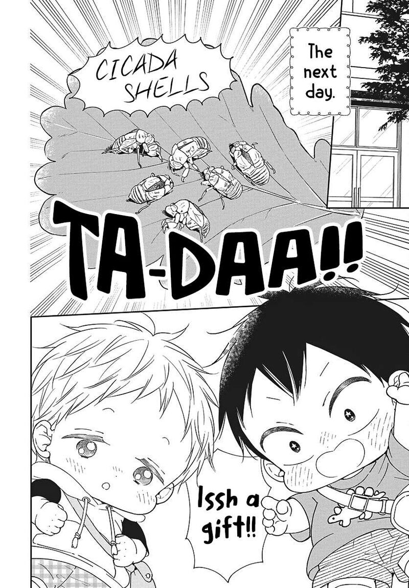 Gakuen Babysitters 147 9