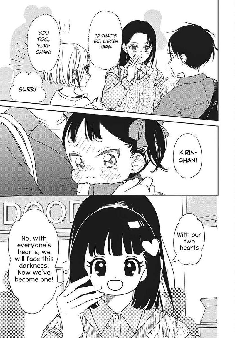 Gakuen Babysitters 148 23