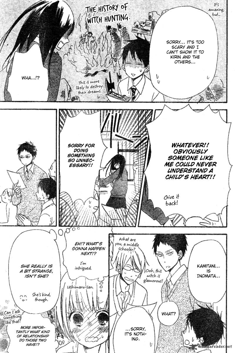 Gakuen Babysitters 15 21