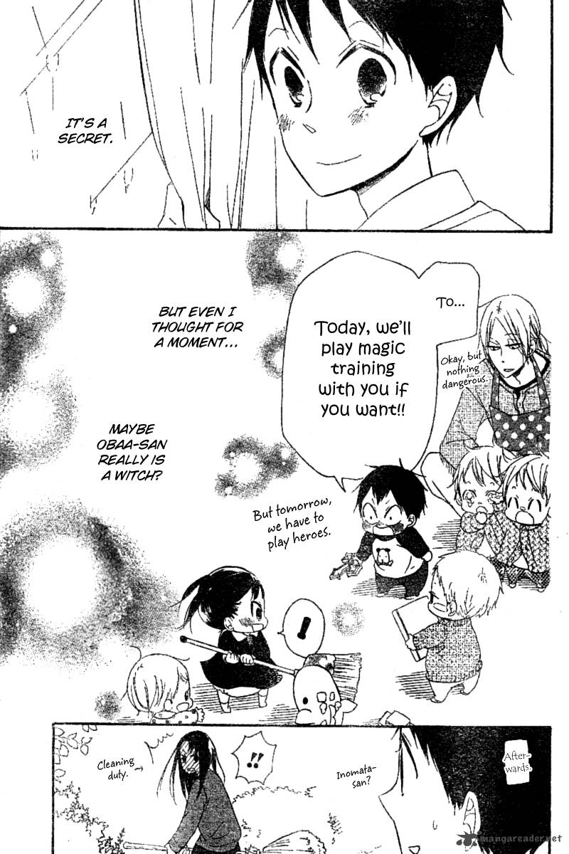 Gakuen Babysitters 15 33