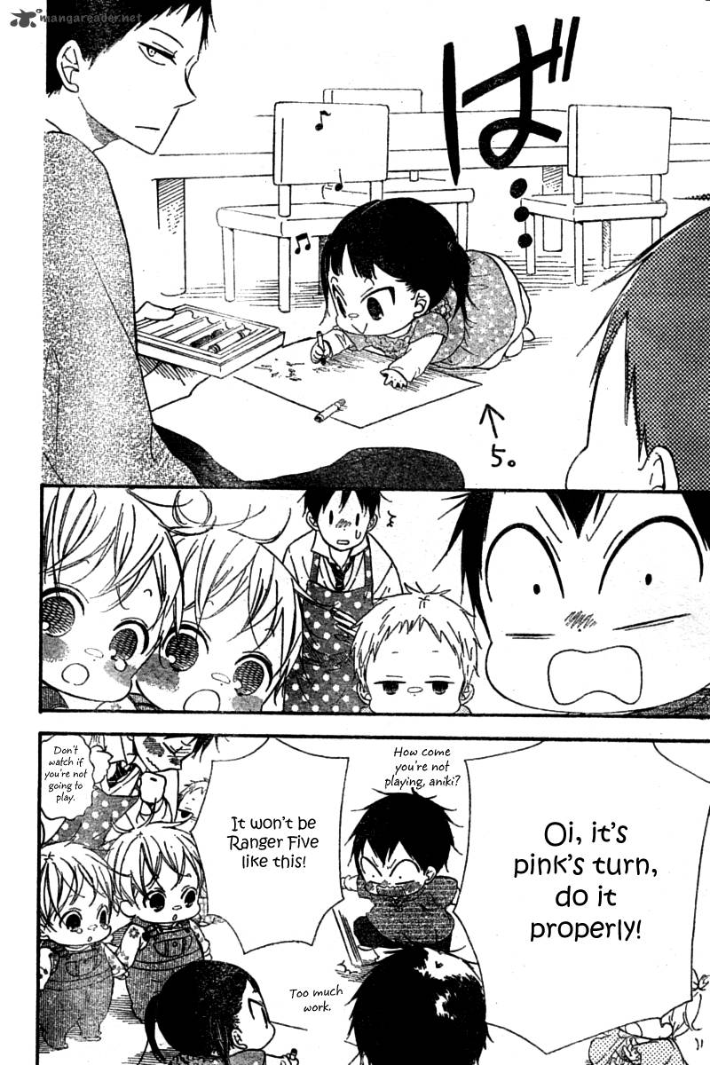 Gakuen Babysitters 15 6