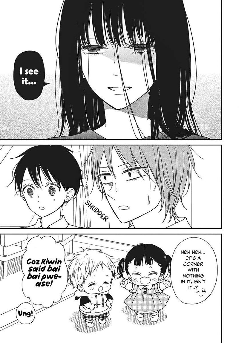 Gakuen Babysitters 152 12