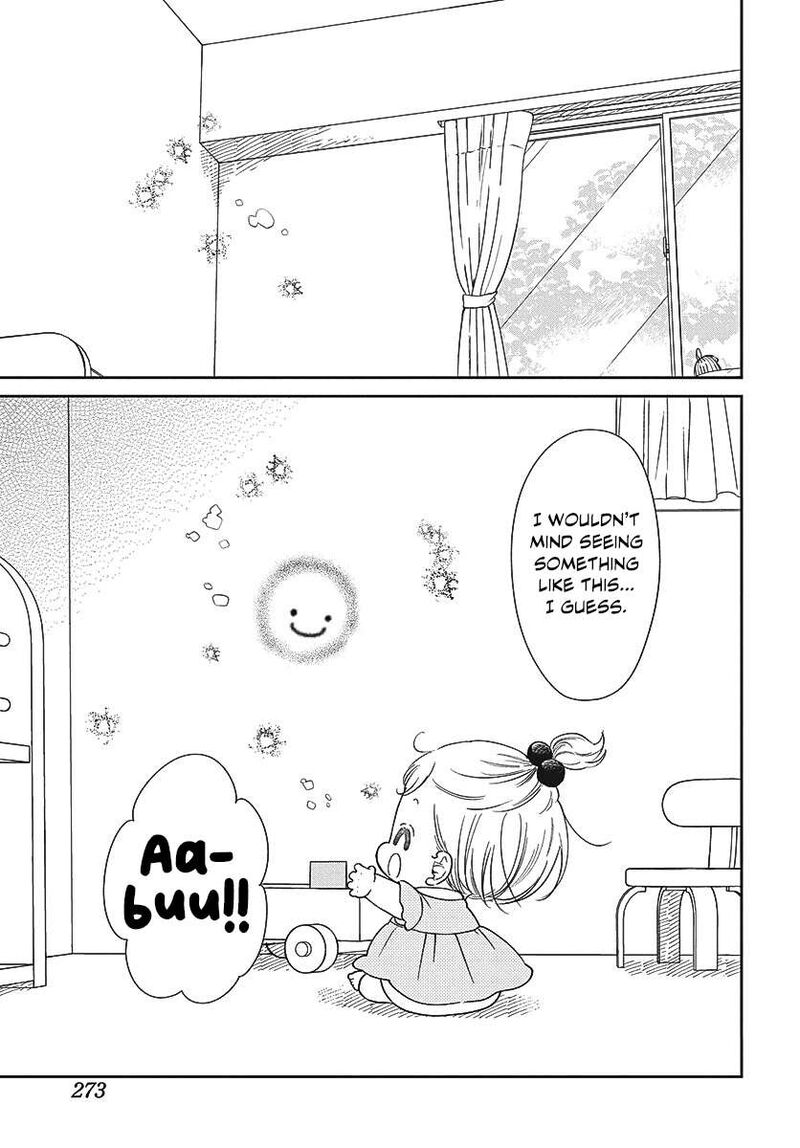 Gakuen Babysitters 152 23