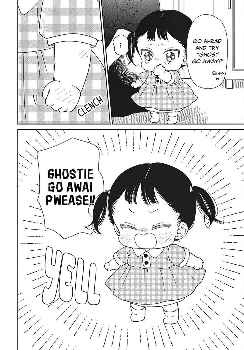 Gakuen Babysitters 152 9