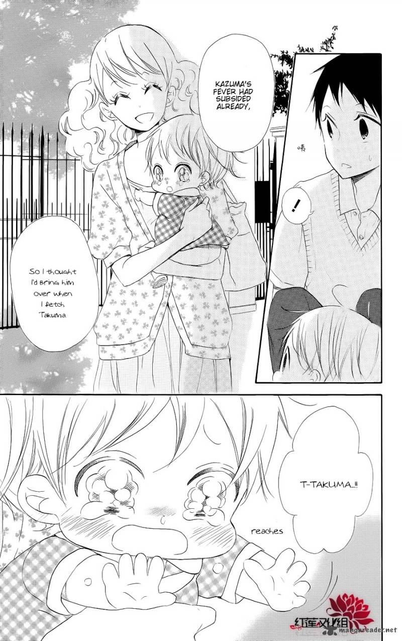 Gakuen Babysitters 20 25