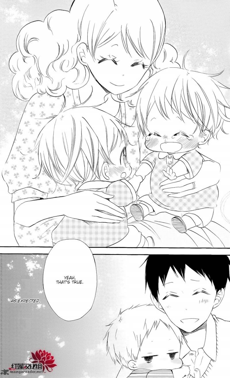 Gakuen Babysitters 20 29