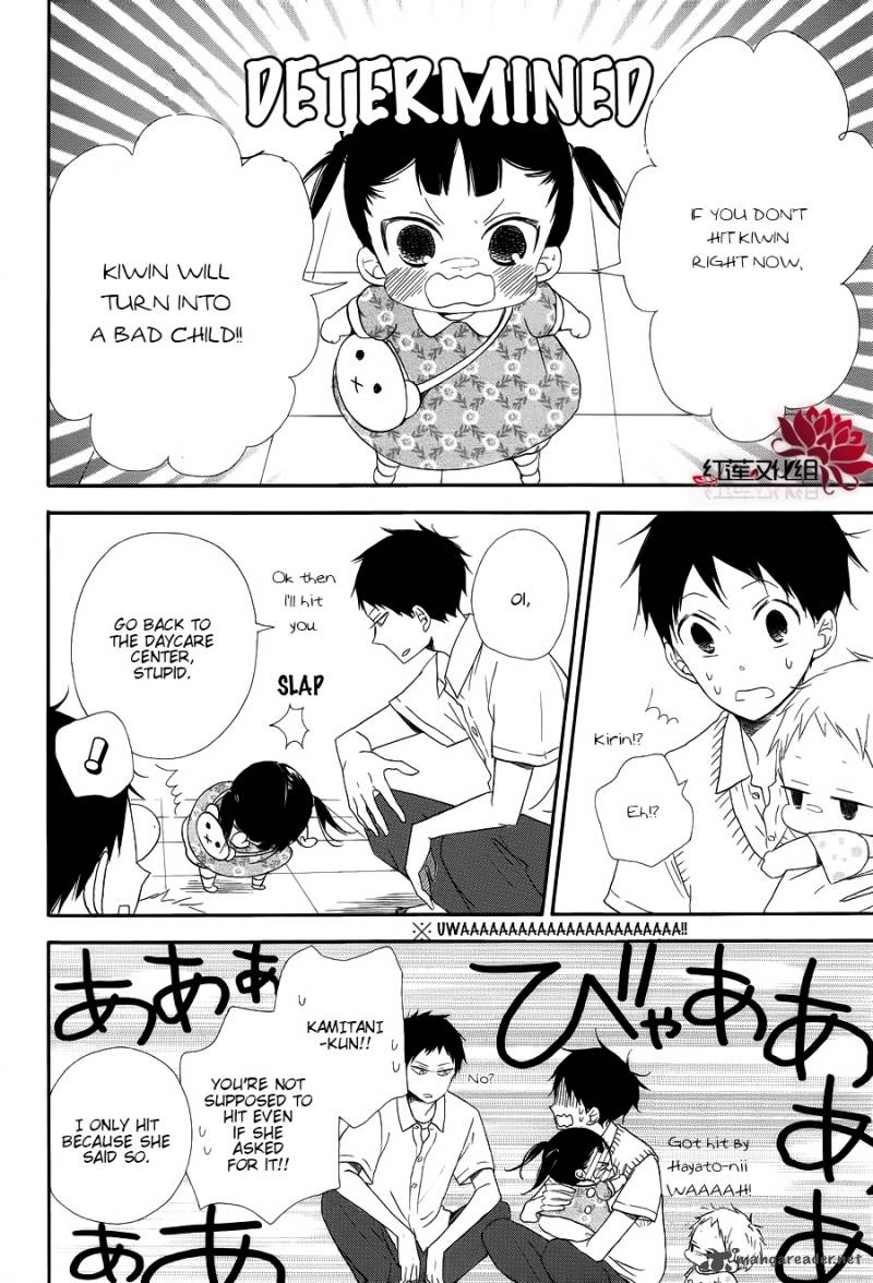 Gakuen Babysitters 21 20