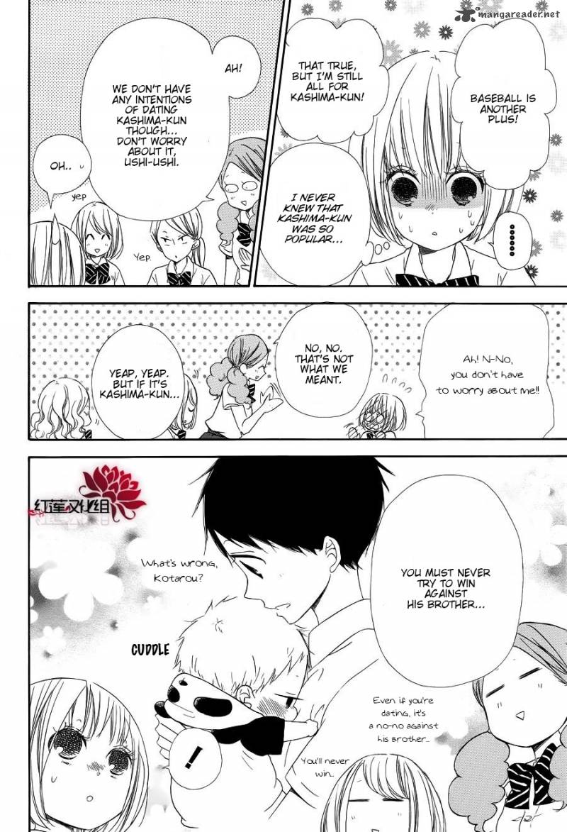 Gakuen Babysitters 21 4