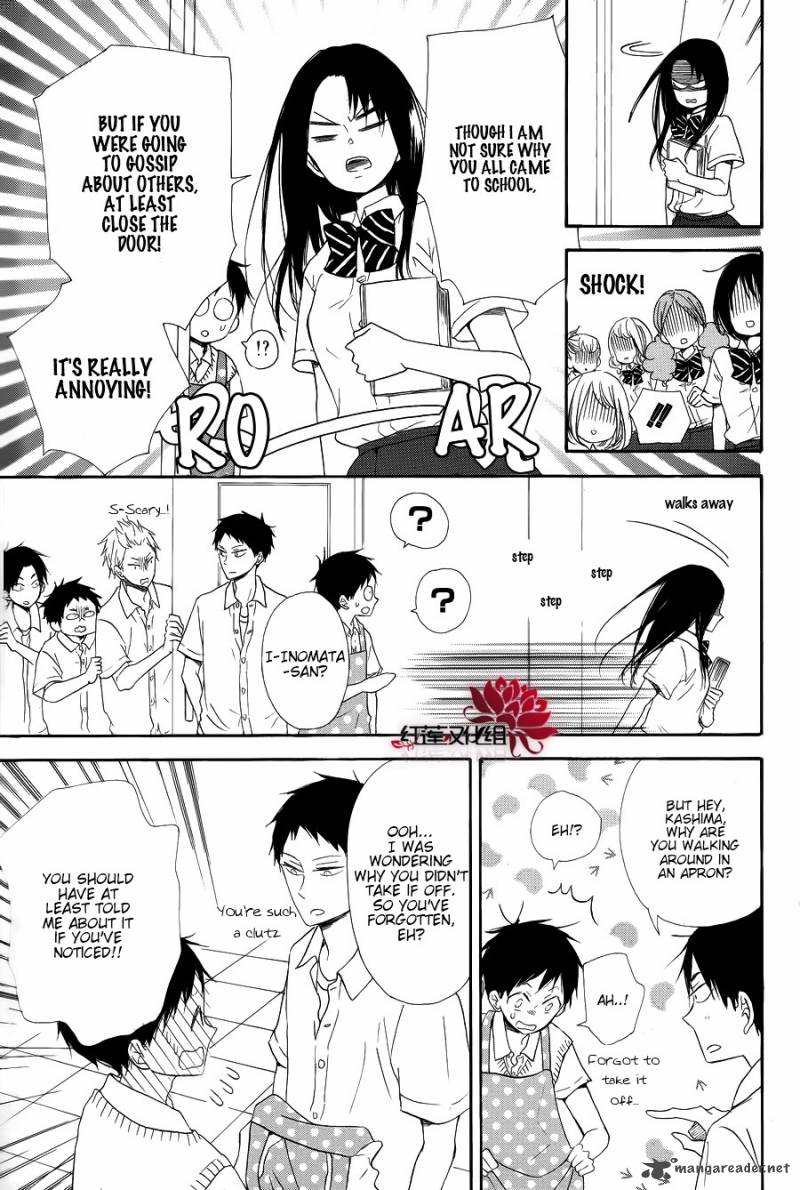 Gakuen Babysitters 21 7