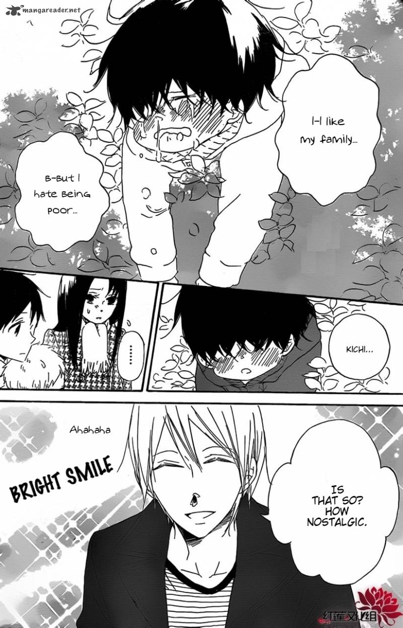 Gakuen Babysitters 28 20