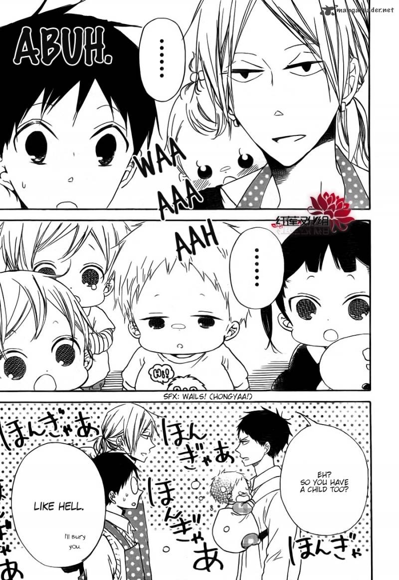 Gakuen Babysitters 31 4