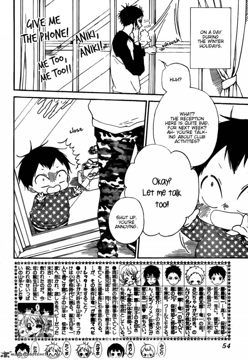 Gakuen Babysitters 38 3