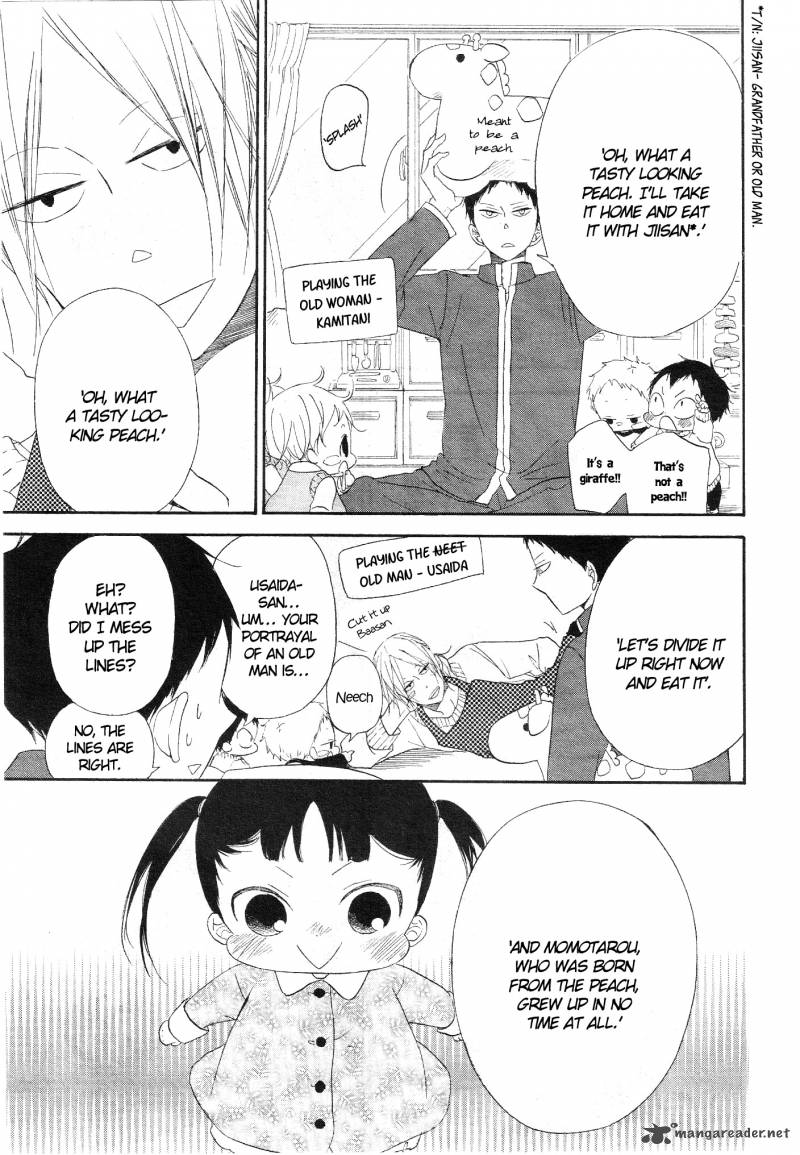 Gakuen Babysitters 4 10