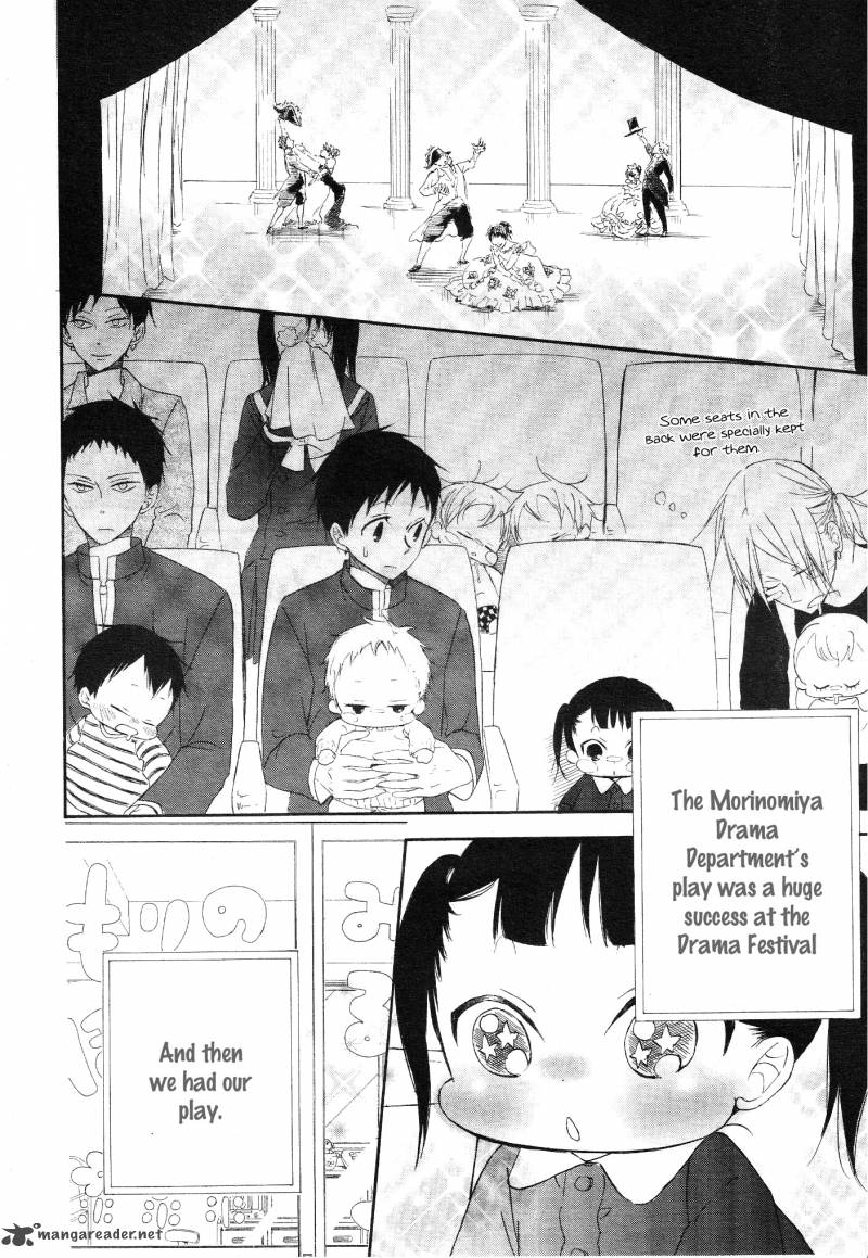 Gakuen Babysitters 4 35