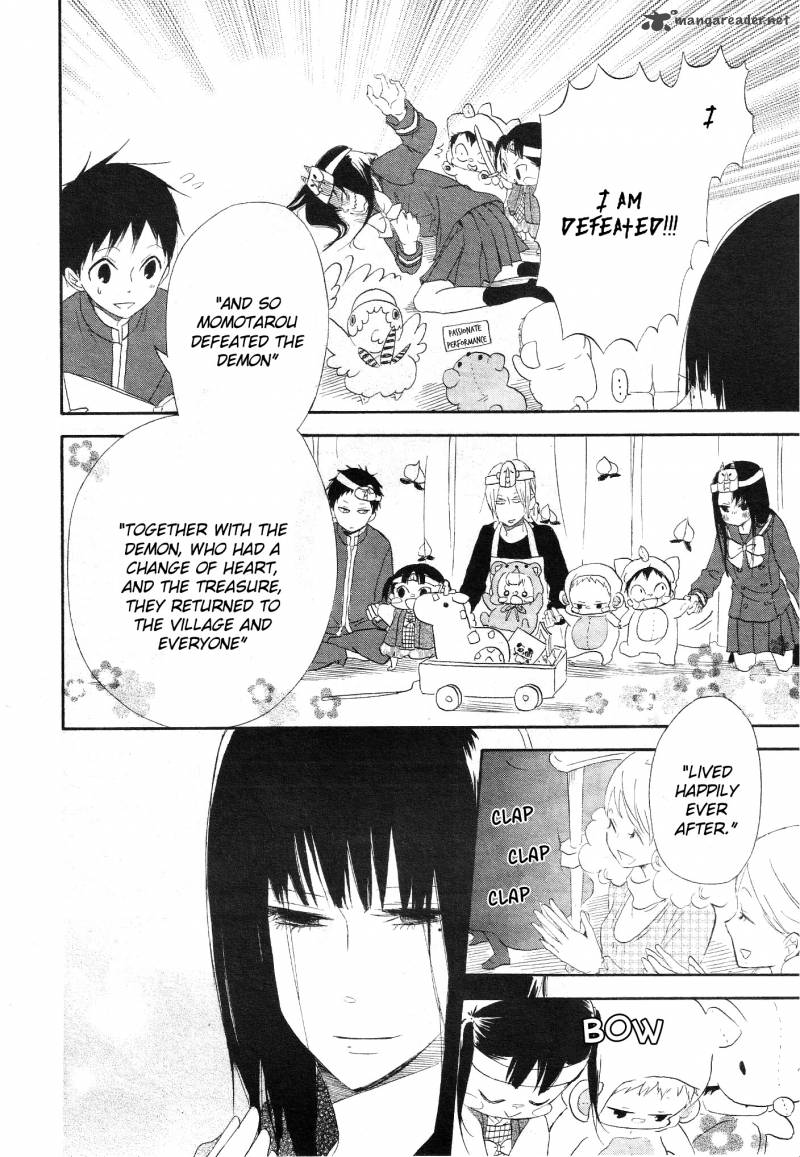 Gakuen Babysitters 4 37