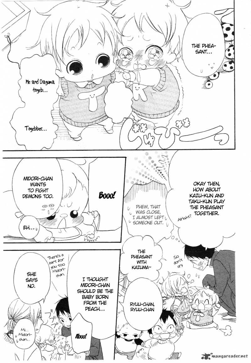 Gakuen Babysitters 4 8