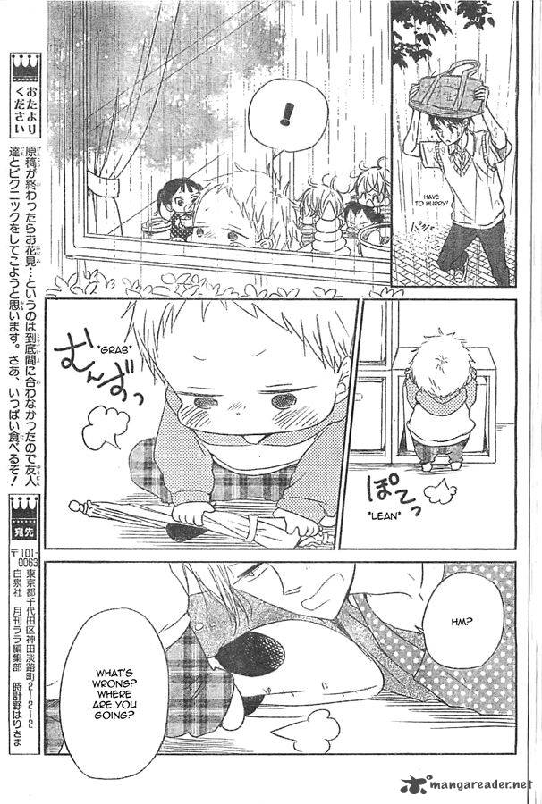 Gakuen Babysitters 44 27