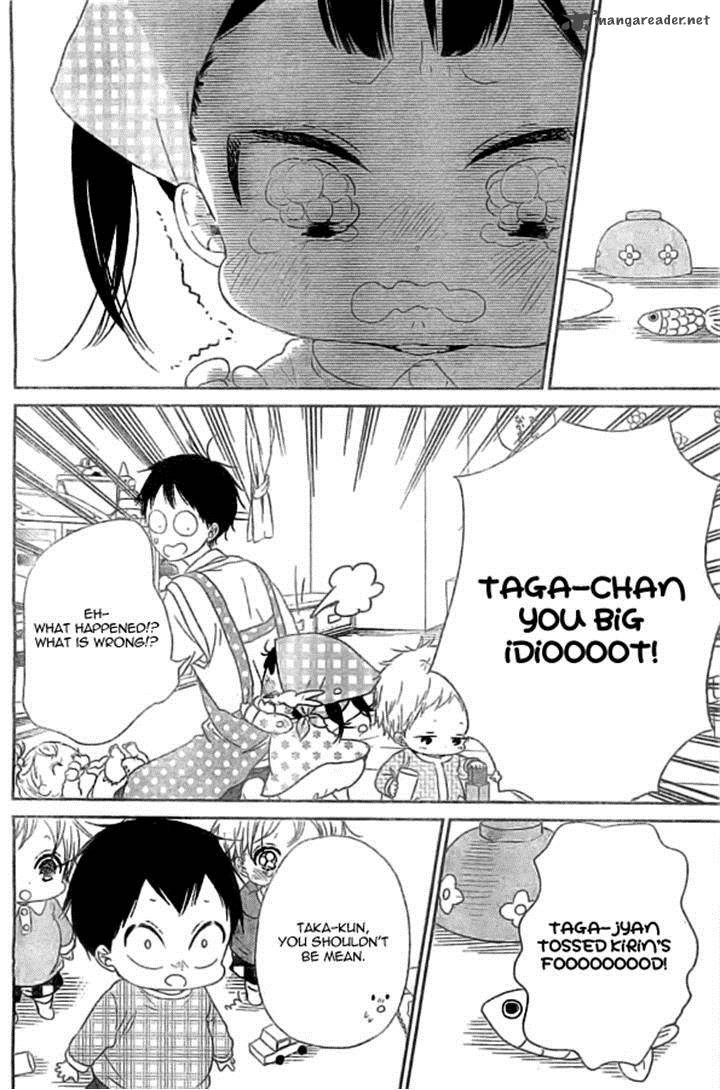 Gakuen Babysitters 48 4