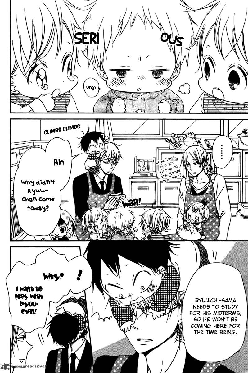 Gakuen Babysitters 49 15