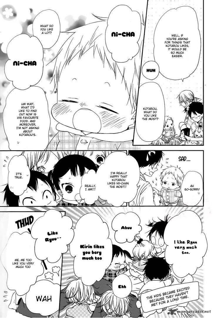 Gakuen Babysitters 50 9