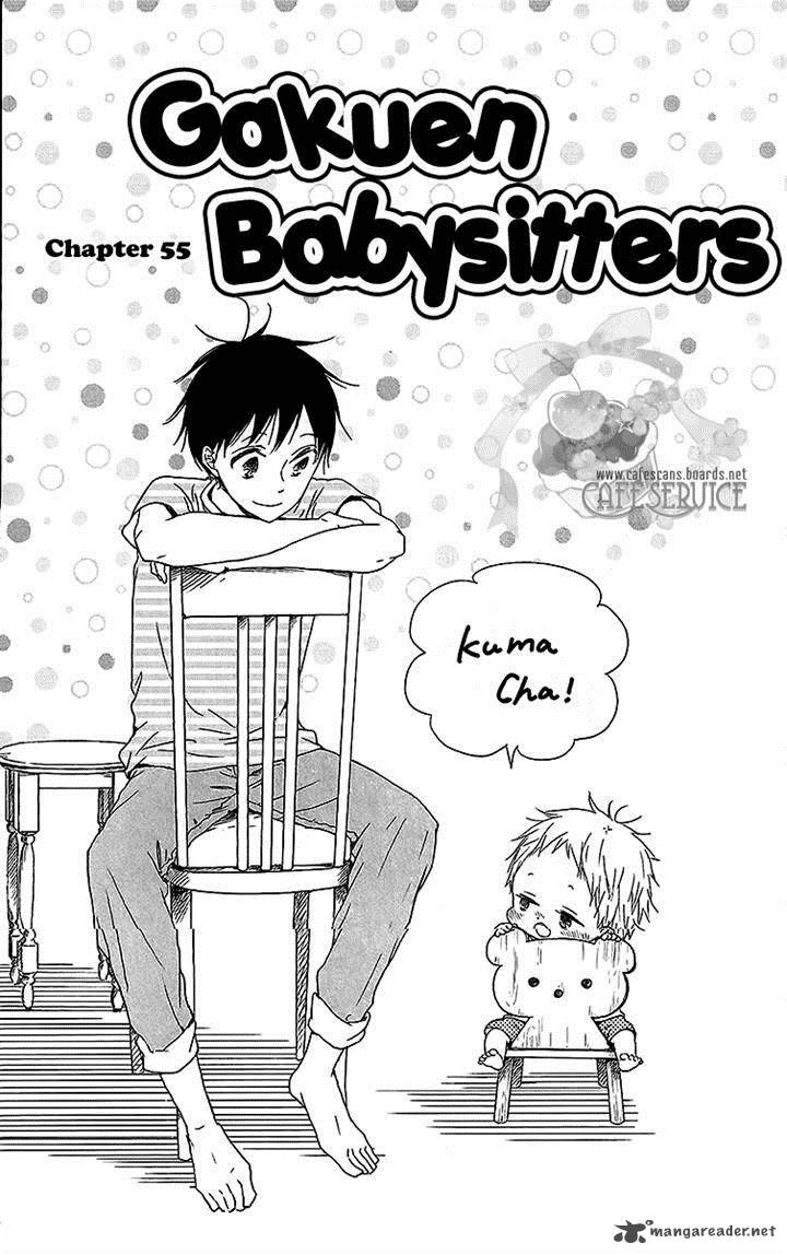 Gakuen Babysitters 55 1