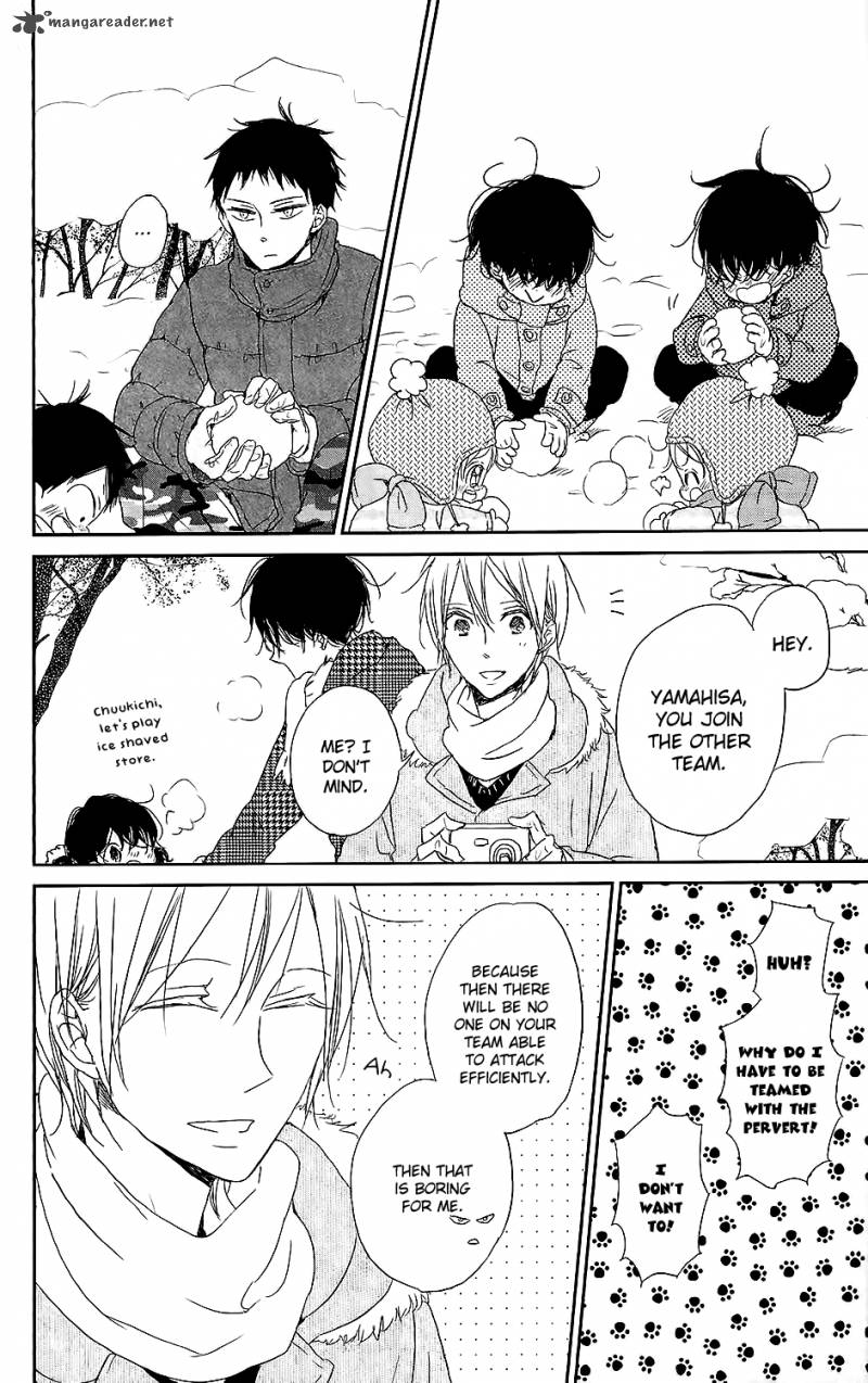 Gakuen Babysitters 61 15