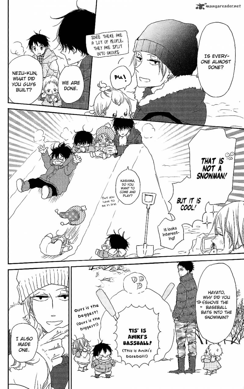 Gakuen Babysitters 61 25