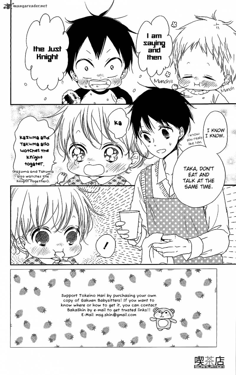 Gakuen Babysitters 62 3