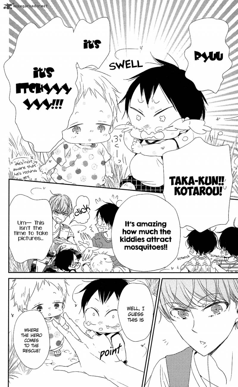 Gakuen Babysitters 66 11