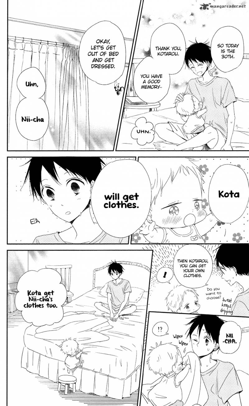 Gakuen Babysitters 67 7