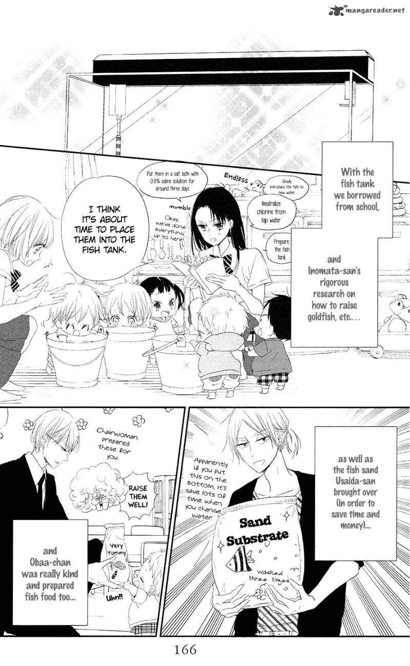 Gakuen Babysitters 68 17