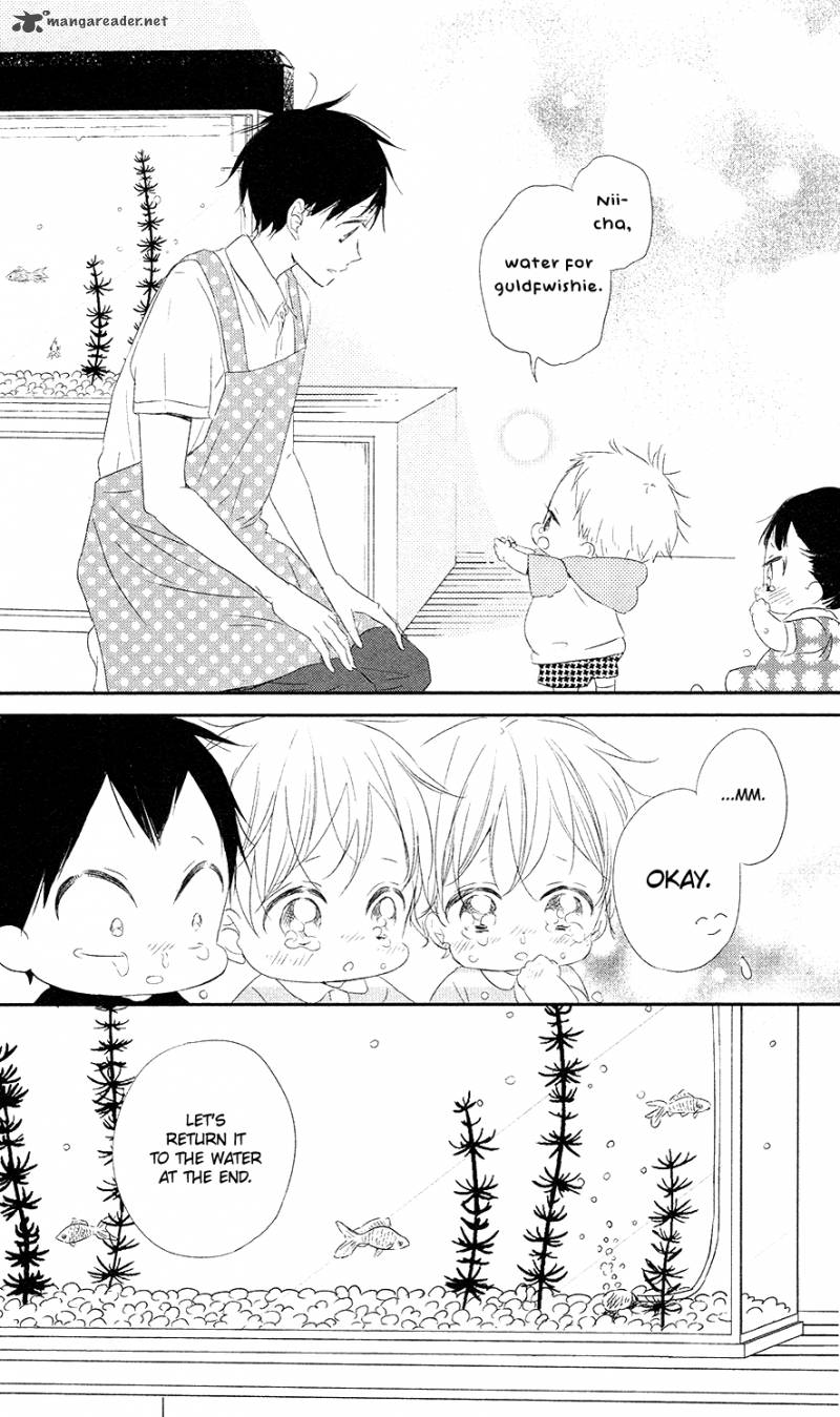 Gakuen Babysitters 68 26