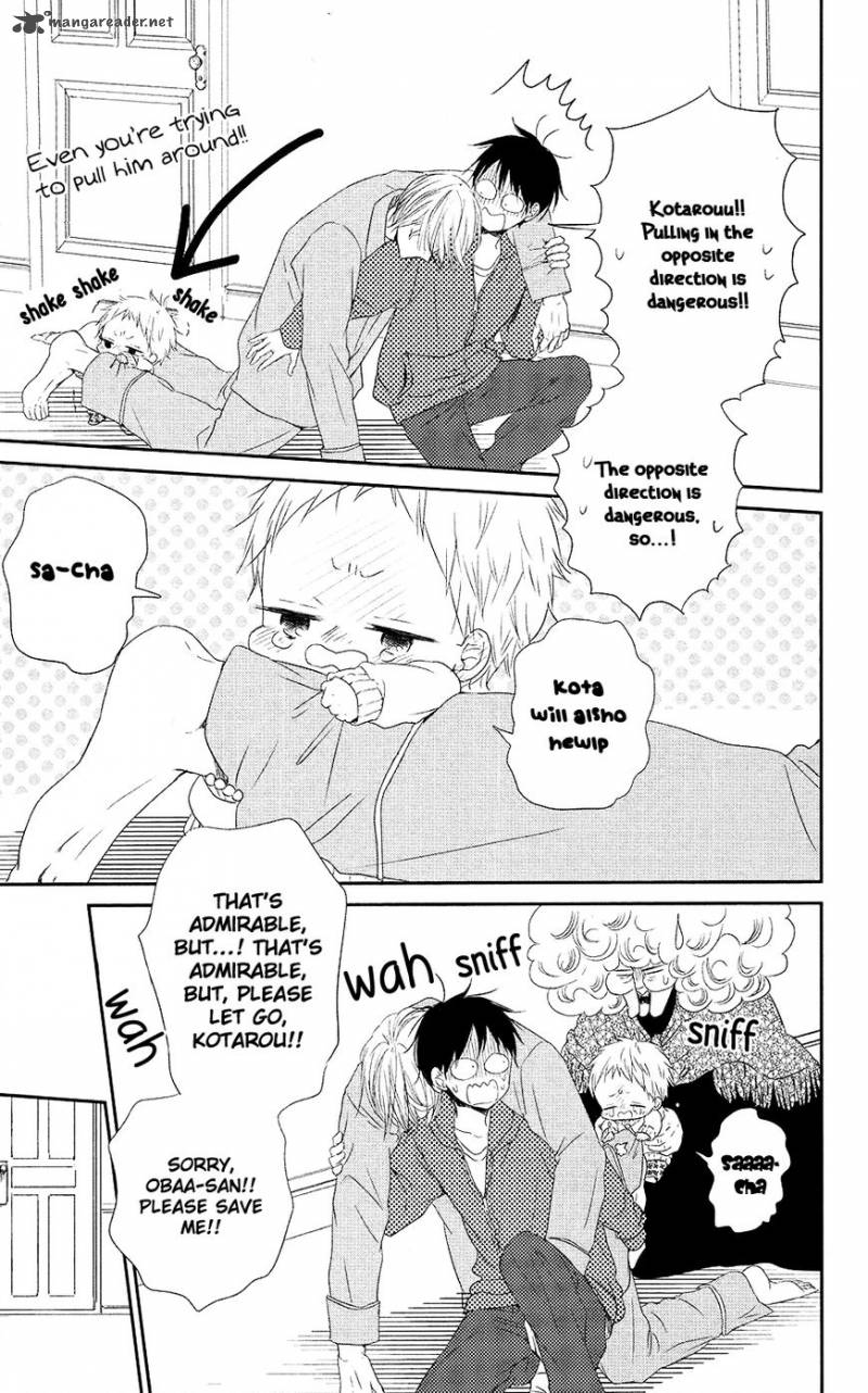 Gakuen Babysitters 72 10