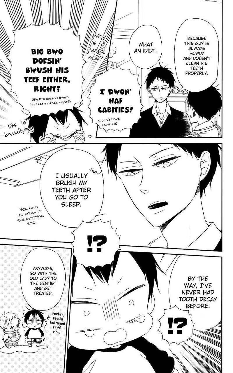 Gakuen Babysitters 74 10